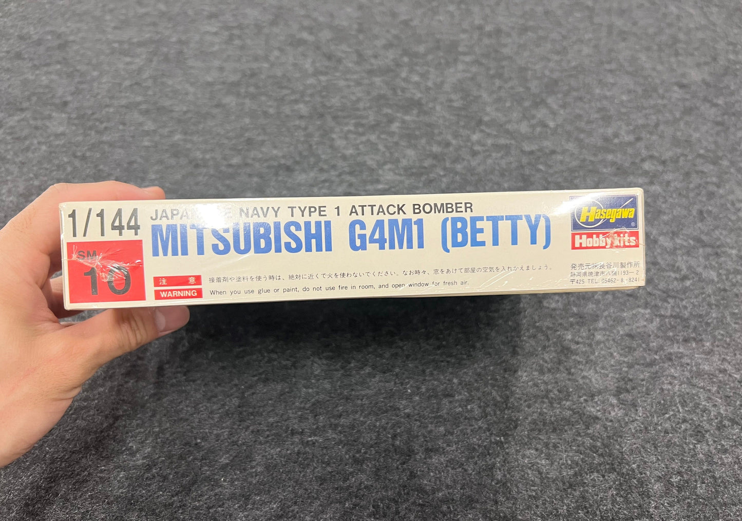 MITSUBISHI G4M1 Betty - Japanese Navy Type I Attack Bomber - Hasegawa Hobby Kits SM -10 - 1/144 - Kit made in Japan, in original wrapper